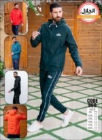 ⁦ترنج سوفت مبطن⁩ - الصورة ⁦9⁩