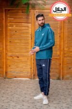 ⁦ترنج سوفت مبطن⁩ - الصورة ⁦5⁩