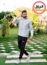 ⁦ترنج سوفت مبطن⁩ - الصورة ⁦14⁩