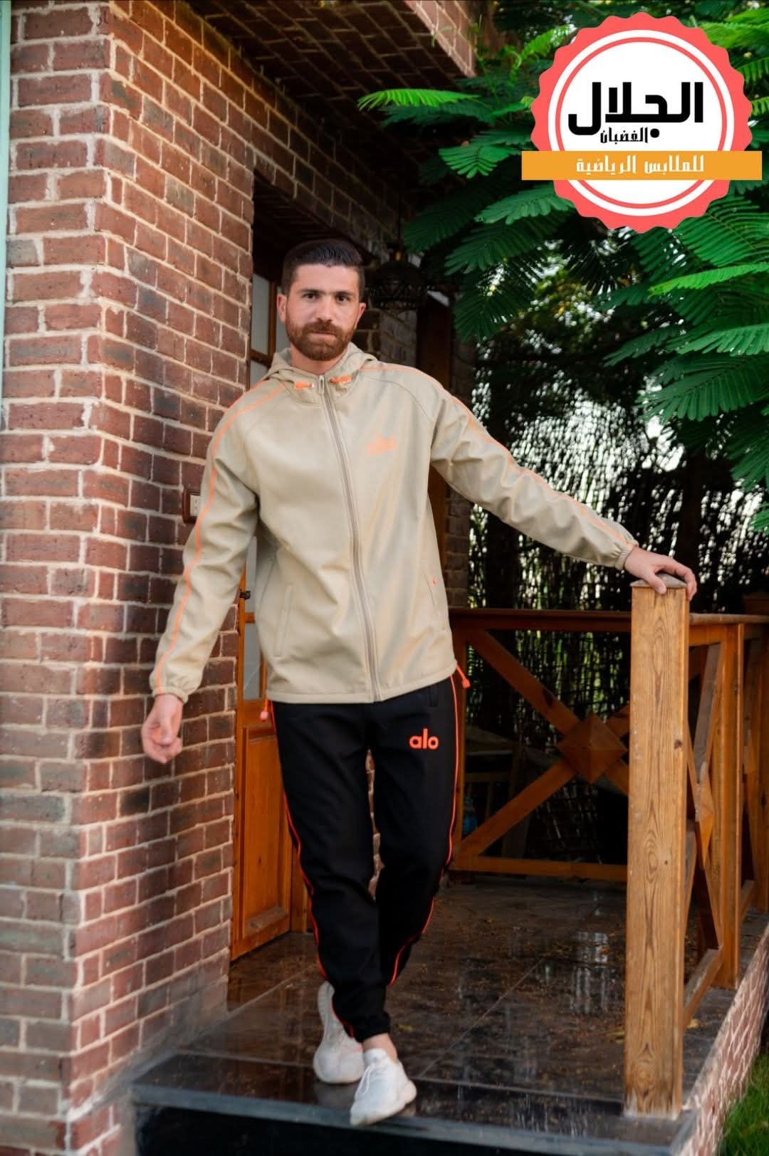 FB_IMG_1762635228571 ترنج سوفت مبطن - الصورة 1