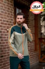 ⁦ترنج سوفت مبطن⁩ - الصورة ⁦5⁩