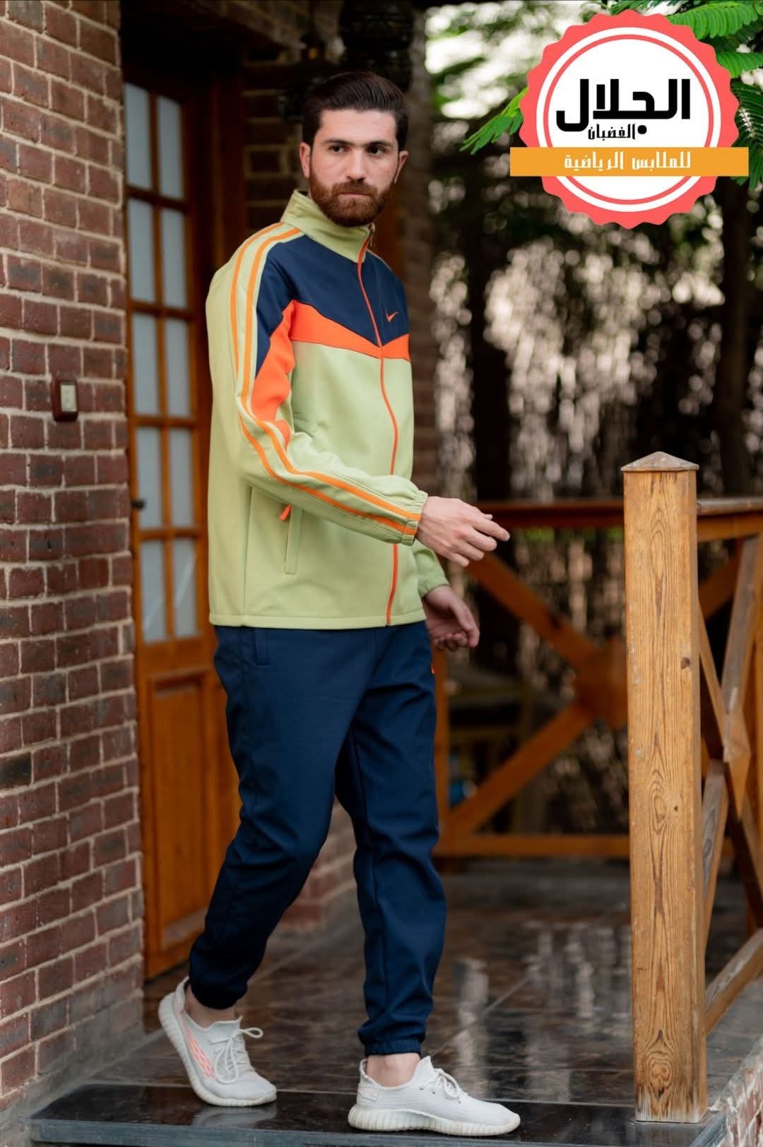 WhatsApp Image 2025-11-15 at 2.55.19 PM (3) ترنج سوفت مبطن - الصورة 1